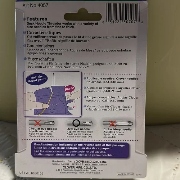 Desk Needle Threader - Picture 2 of 2